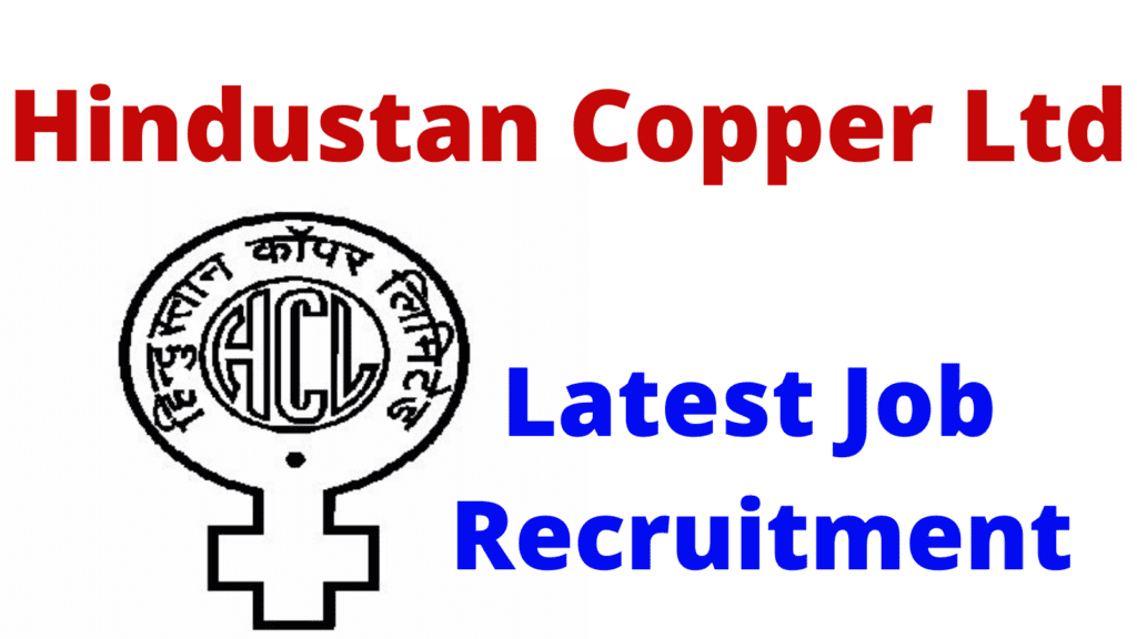 Hindustan Copper Ltd Electrician Grade II, Electrician cum Lineman Gr II 21 Posts - Apply Now