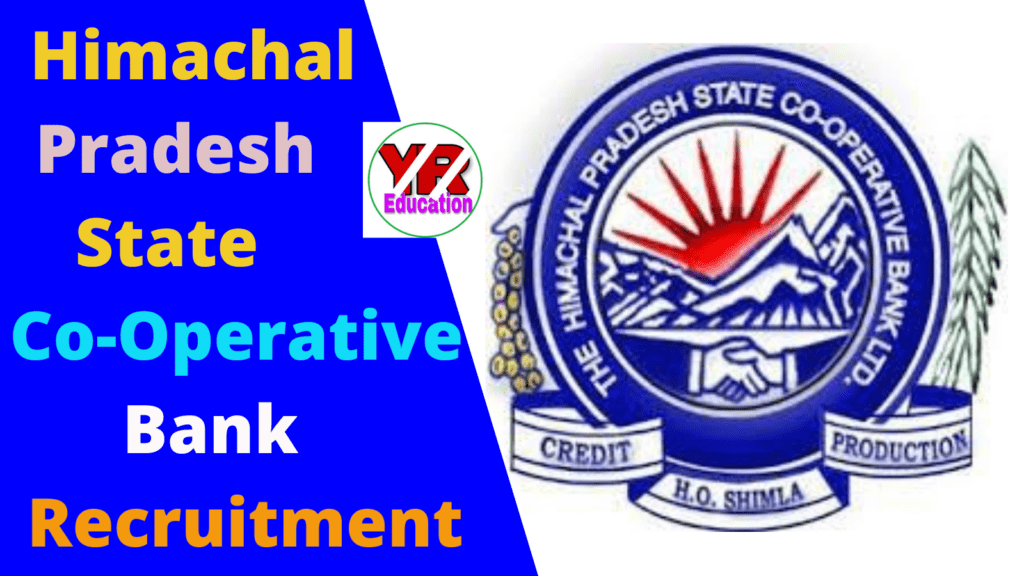 HP State Cooperative Bank Recruitment