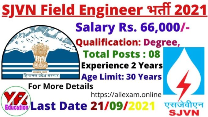 SJVN Limited Field Engineer Job Recruitment 2021