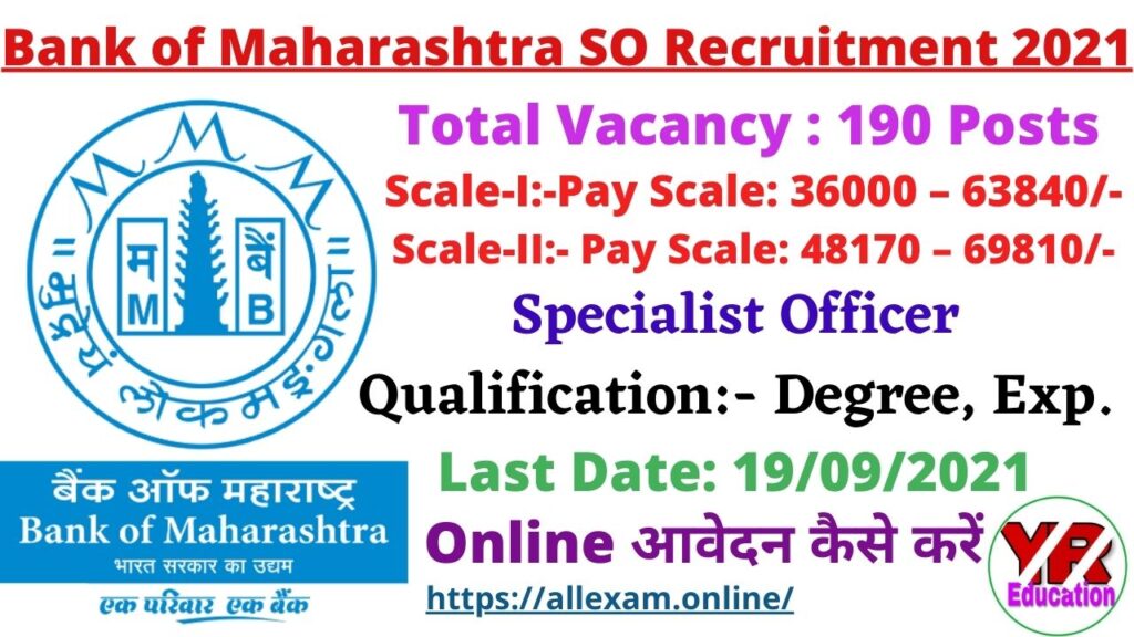 Bank of Maharashtra SO Recruitment 2021