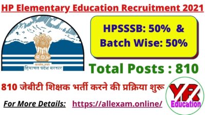 JBT Batch wise recruitment 2021 for 810 posts | जेबीटी के 810 पद भरने की तैयारी