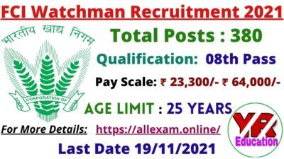 FCI Haryana Watchman Recruitment 2021 – Apply Online For 380 Vacancy