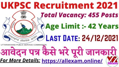 UKPSC Recruitment 2021