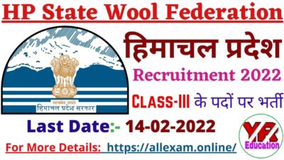 HP State Wool Federation Ltd Recruitment 2022