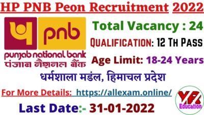 HP PNB Circle Dharmshala Recruitment 2022