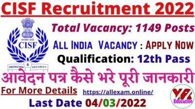 CISF Constable/ Fire (Male) Recruitment 2022 in Hindi