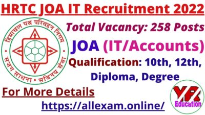 HRTC JOA IT Recruitment 2022