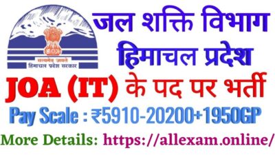 HP Jal Shakti Vibhag JOA IT Recruitment 2022