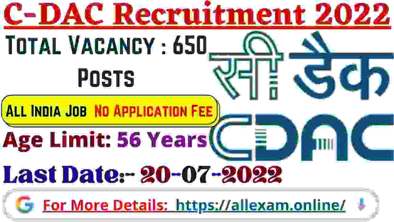 C-DAC Recruitment 2022 – Project Manager, Project Engineer & Other Posts