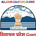 HP Govt Jobs