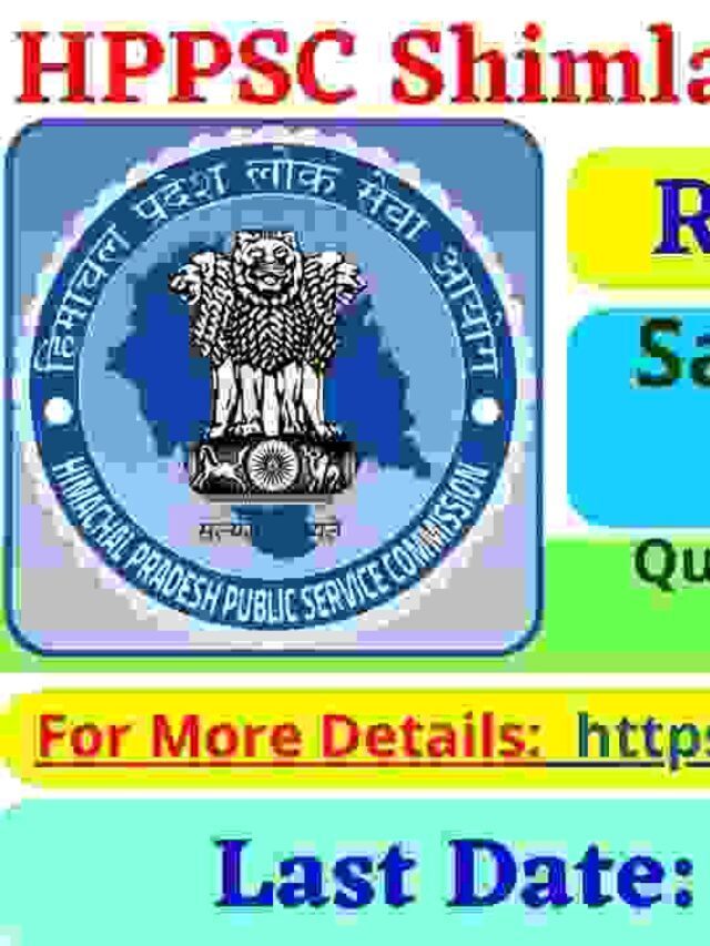 HPPSC Shimla Recruitment 2022