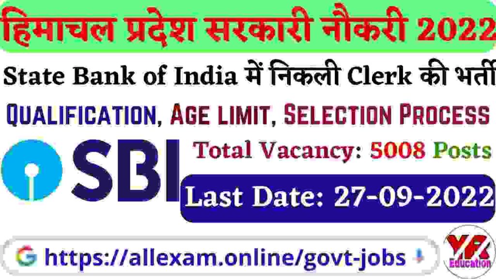 HP SBI Clerk Recruitment 2022 Apply Online for 5008 Posts