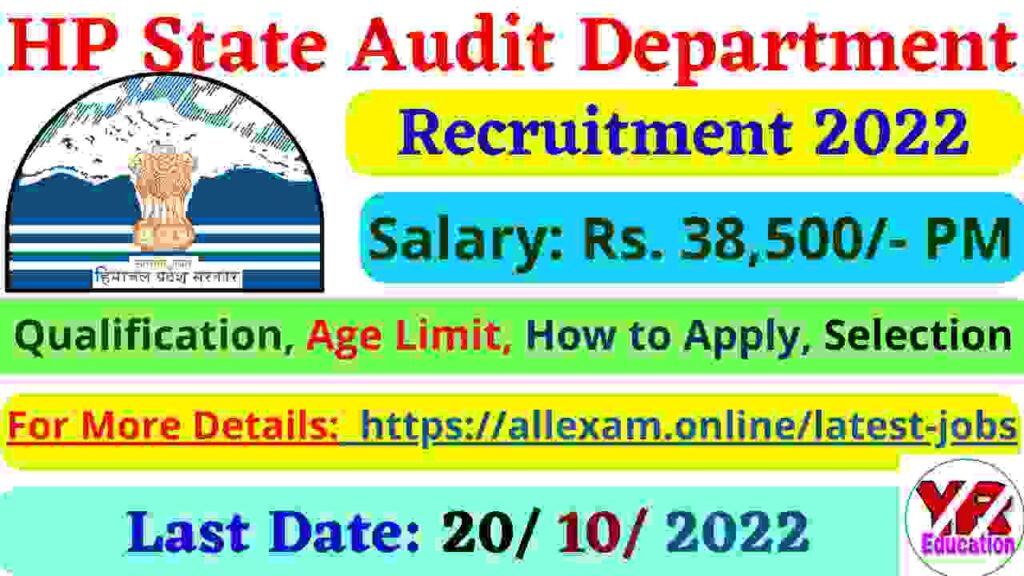 HP State Audit Department Recruitment 2022