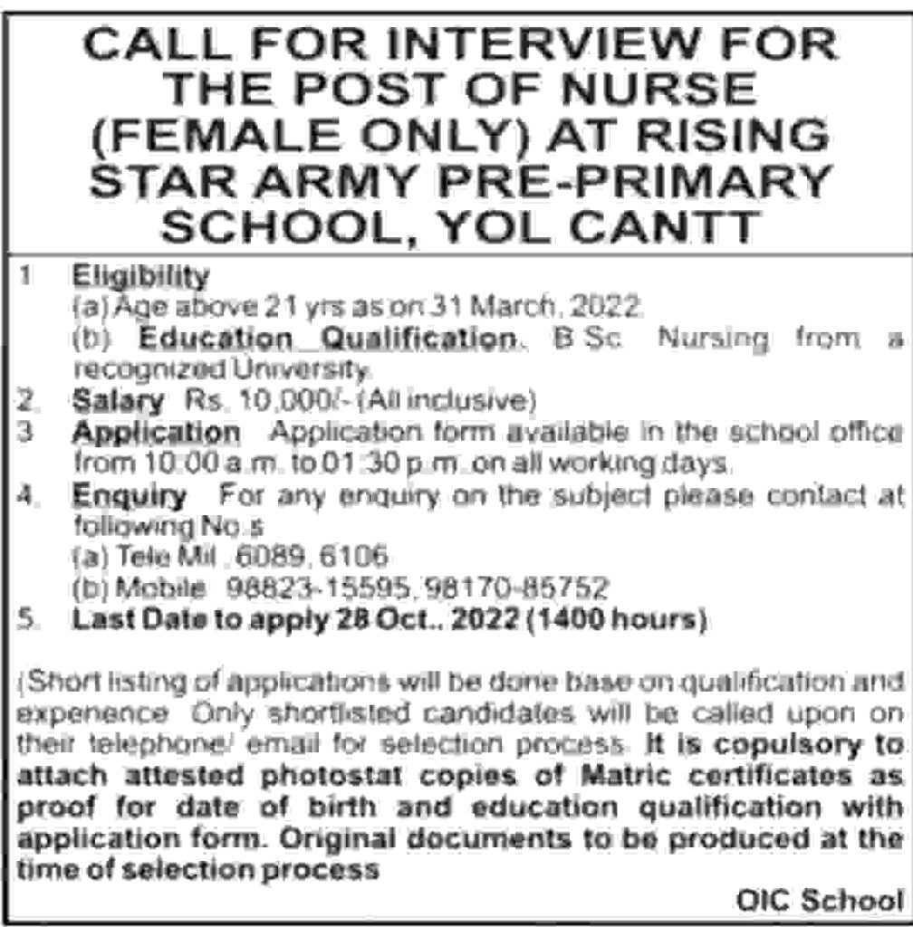 Rising Star Army Pre-Primary School Yol Cantt Nurse Recruitment 2022 | Rising Star Army Pre-Primary School Yol Cantt Nurse Jobs Notification & Online Application form 2022