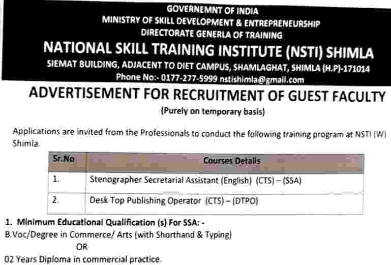 NSTI Shimla Stenographer & other Posts Recruitment 2022 | NSTI Shimla Stenographer & Other Posts Jobs Notification & Online Application form 2022