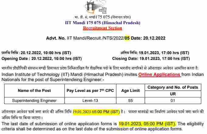 IIT Mandi Superintending Engineer Recruitment 2022