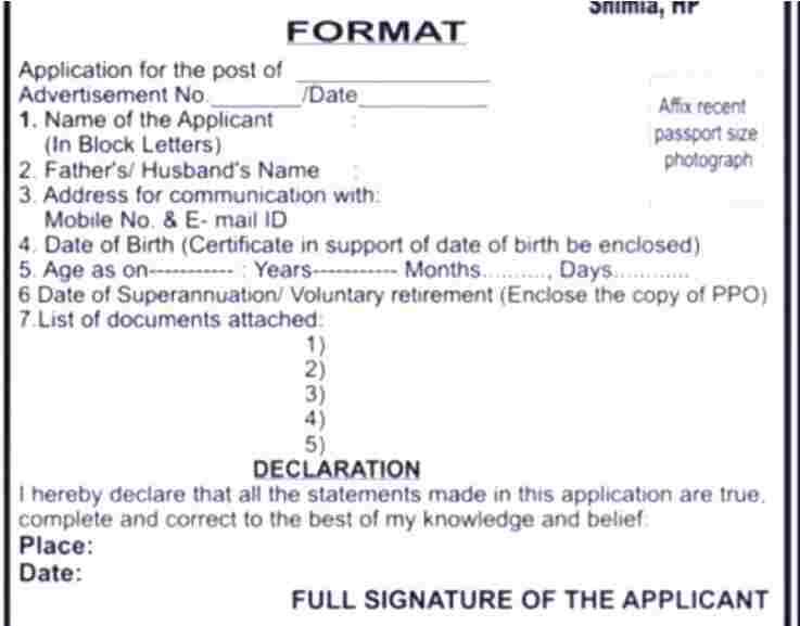 District Judicial Courts Complex, Chakkar, Shimla Peon, Clerk, Reader Recruitment 2022