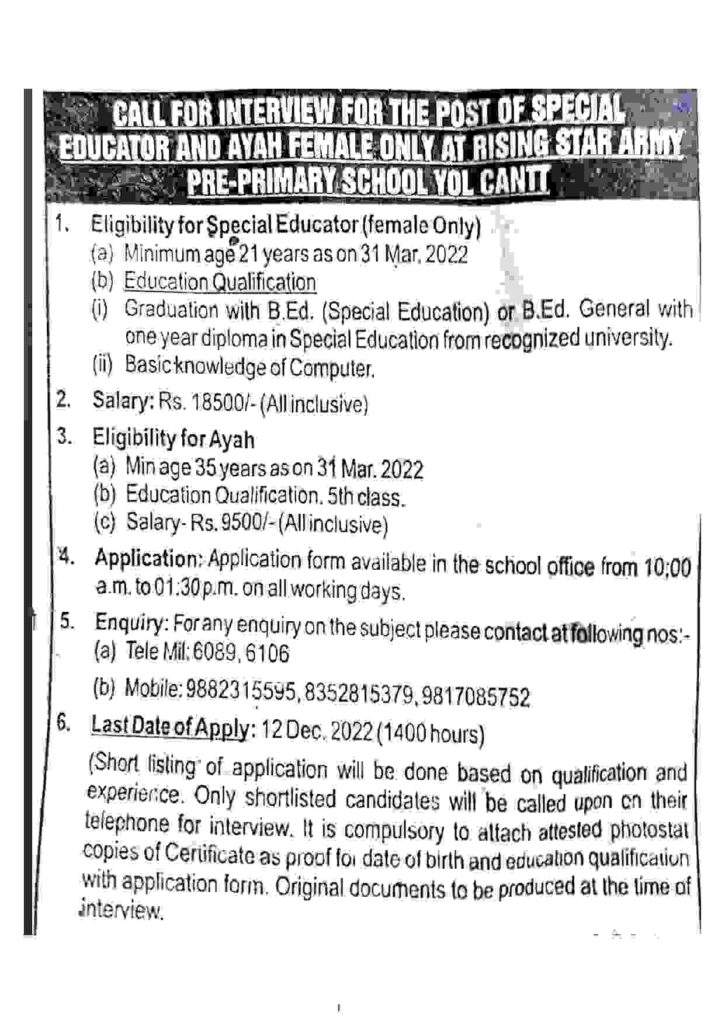 Rising Star Army Pre-Primary School Yol Cantt Special Educator & other Posts Recruitment 2022 | Rising Star Army Pre-Primary School Yol Cantt Special Educator & Other Posts Jobs Notification & online application form 2022