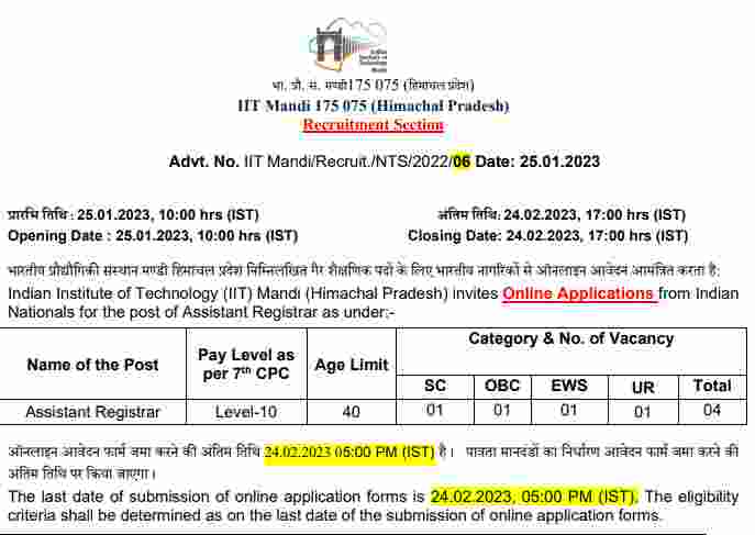 IIT Mandi Recruitment 2023 - Apply Online for Assistant Registrar Vacancies