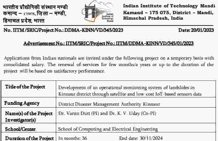 IIT Mandi Recruitment 2023 - Apply Online for Project Associate –I Vacancy