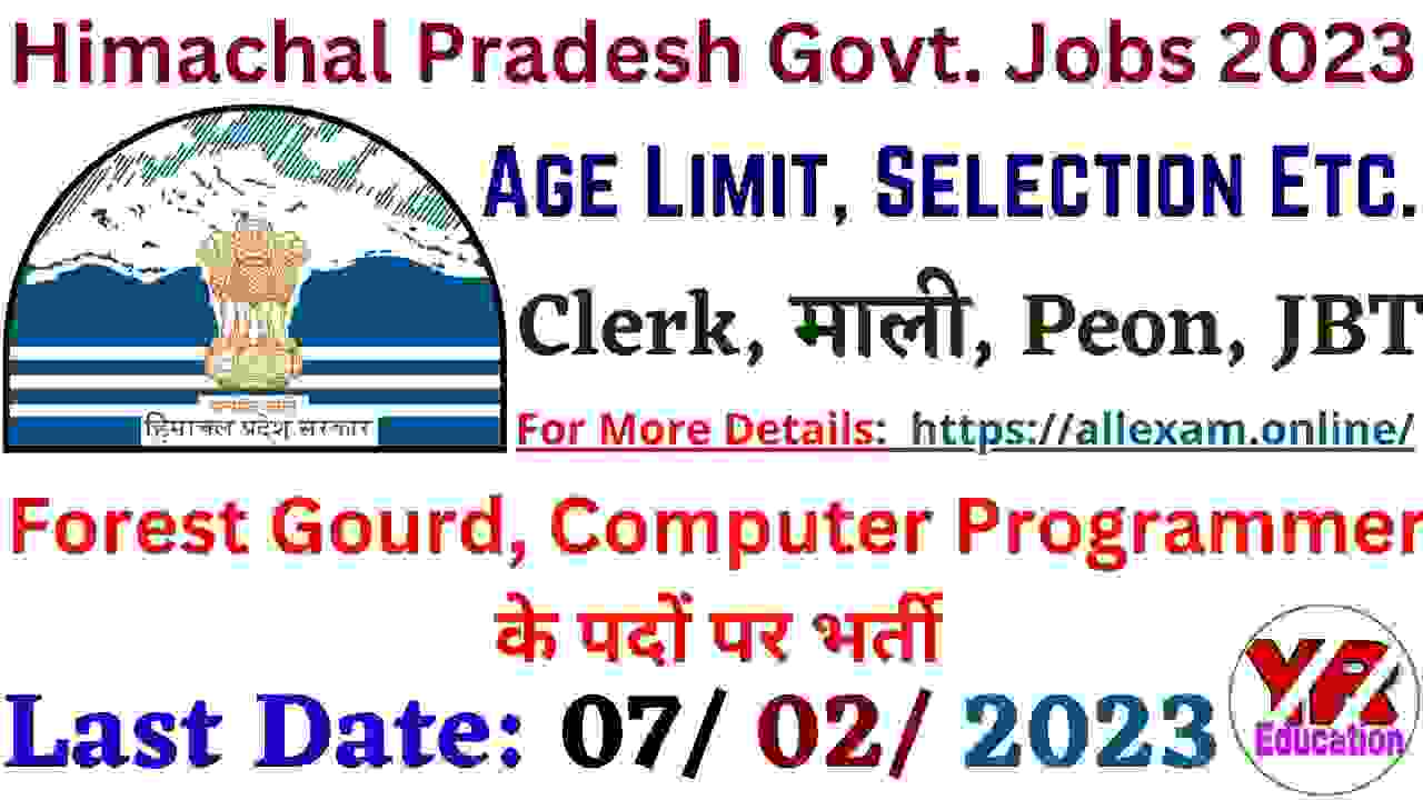 Cantonment Board Dalhousie Clerk Peon JBT & Others Posts Recruitment 2023