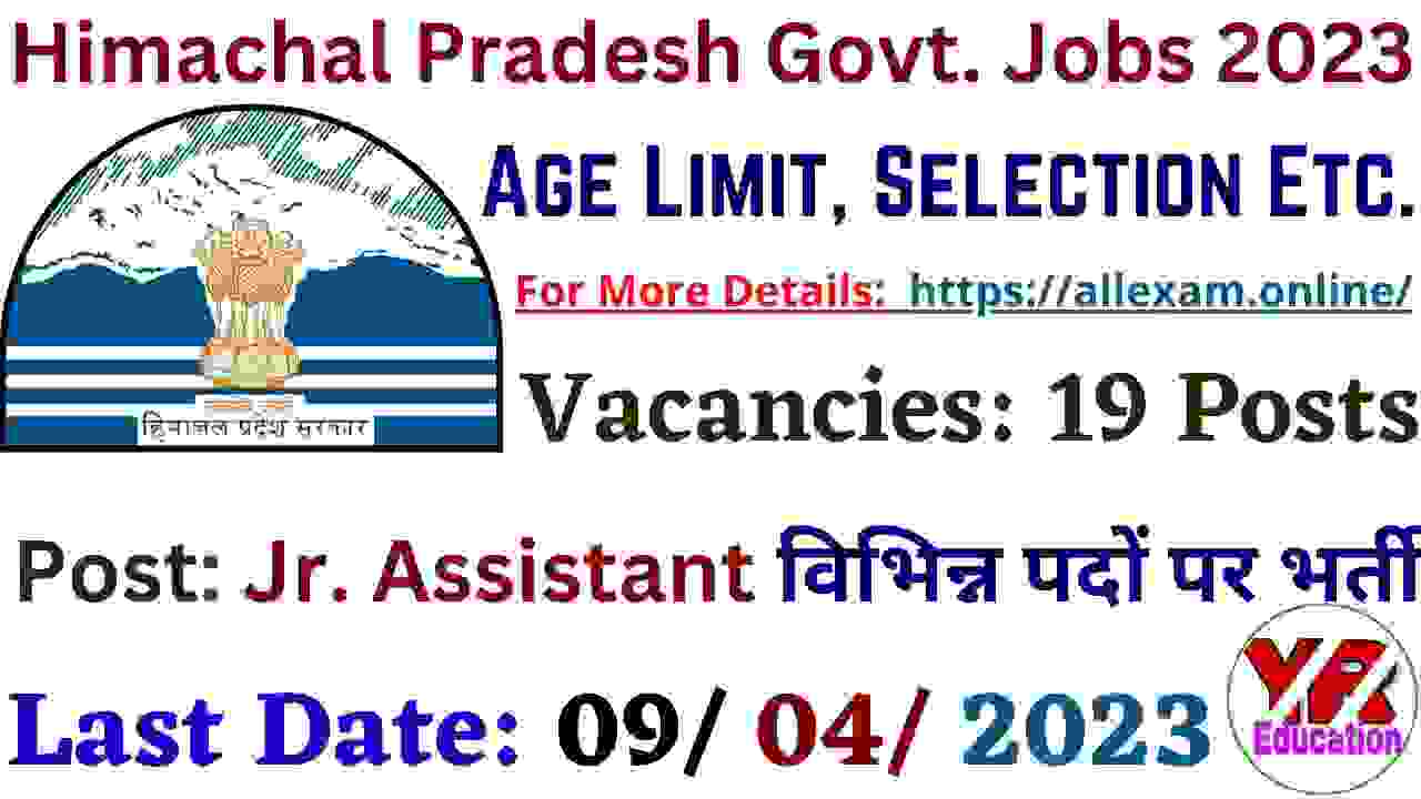 IIT Mandi Junior Assistant Recruitment 2023