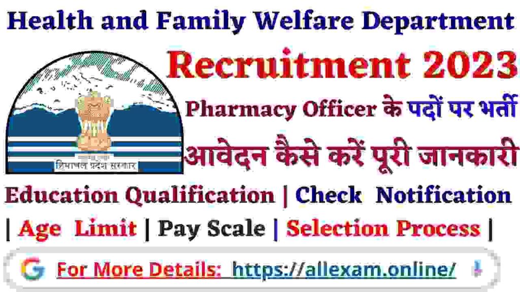 HP Health and Family Welfare Department Recruitment 2023