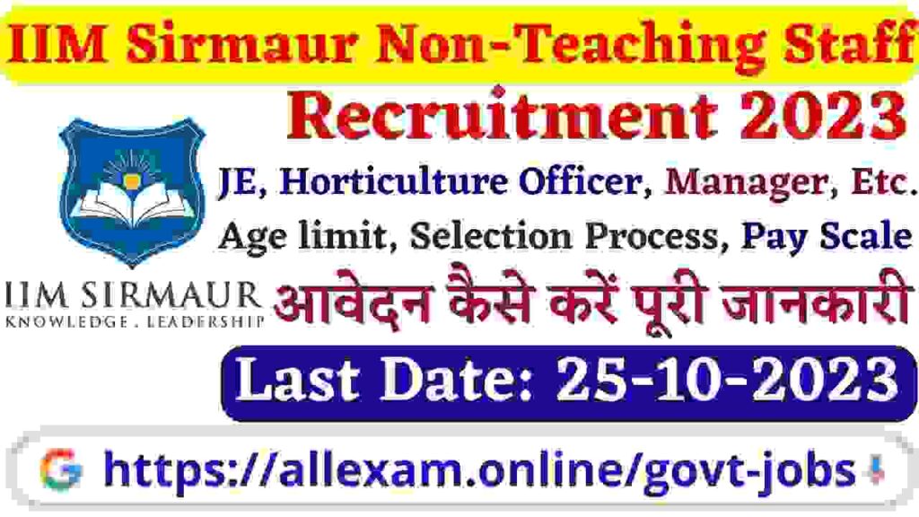 IIM Sirmaur Non-Teaching Staff Recruitment 2023