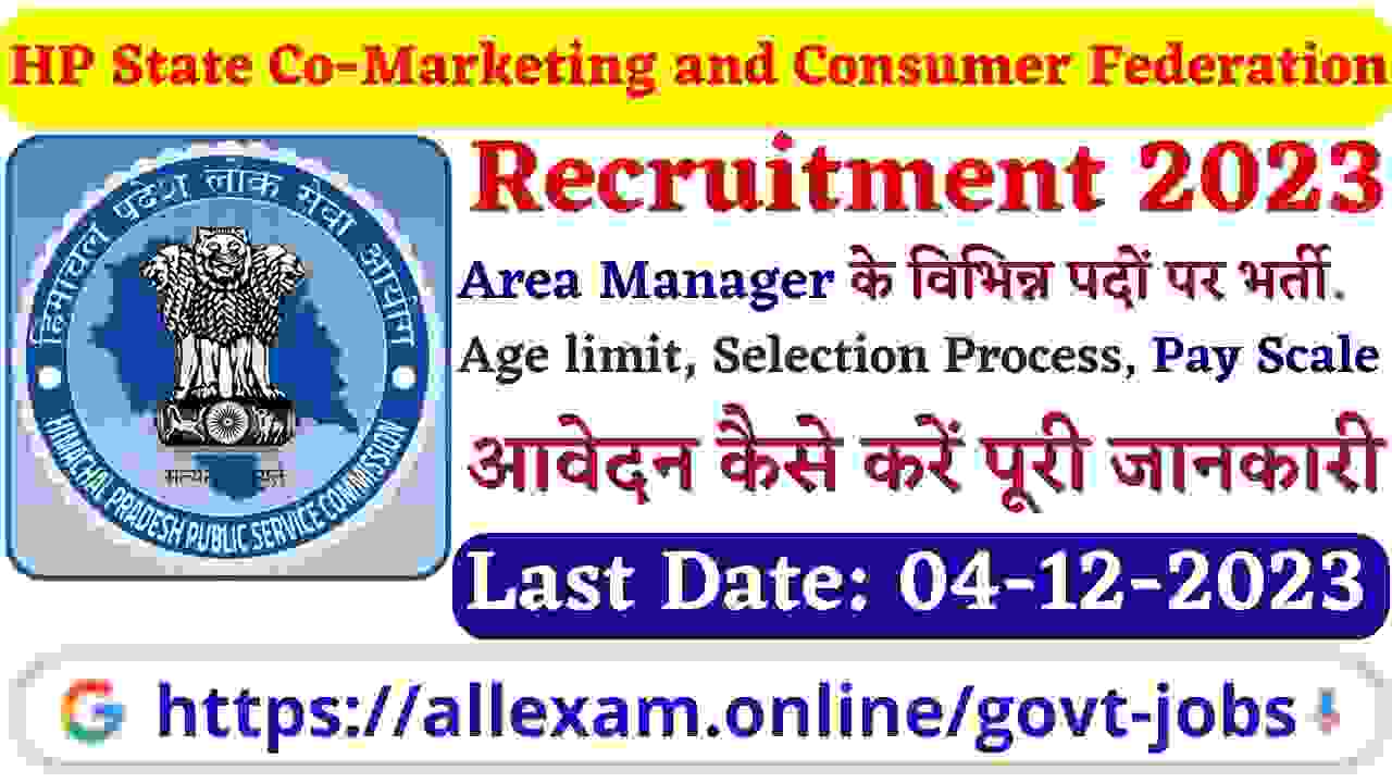 HP State Co-Marketing and Consumer Federation Recruitment 2023