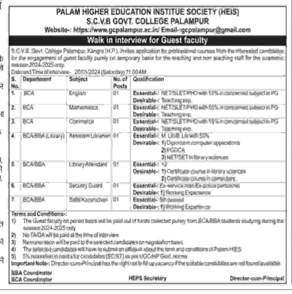 Govt. College Palampur Teaching and Non-Teaching Staff Recruitment 2024