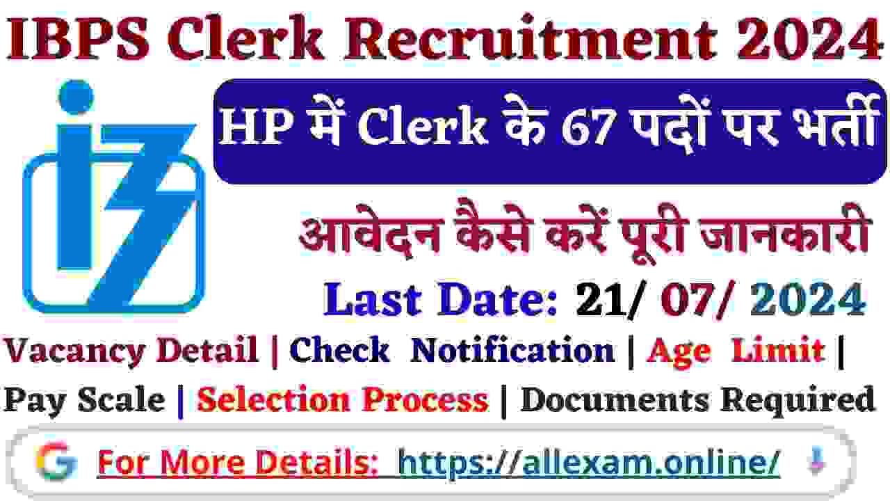 HP Bank Clerk Recruitment 2024 Apply Online for 67 Posts