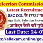 SSC CGL Recruitment 2024 – Apply Online for 17727 Posts