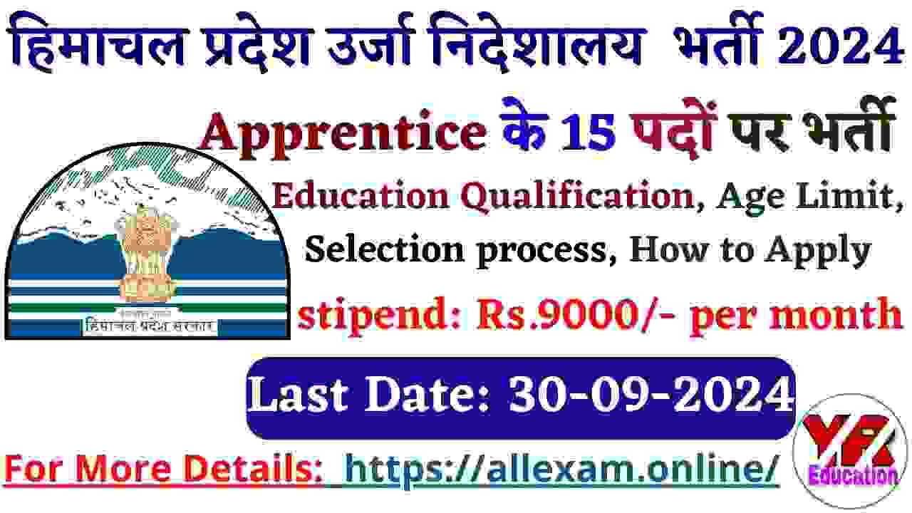 HP Directorate of Energy Apprentice Recruitment 2024 Apply for 15 Posts